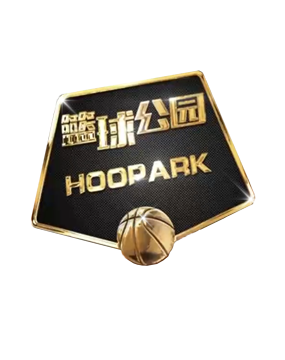 益的政策符