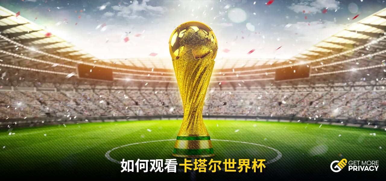 冈萨雷斯并